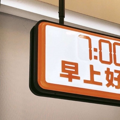 Furry绘画原创灵感福瑞群